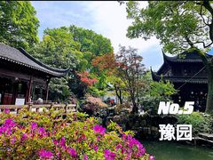 -外滩