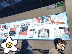 -柳叶刀烧烤(北大清华店)