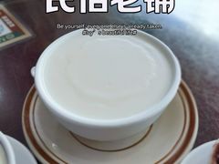 -民信老铺(人民路店)