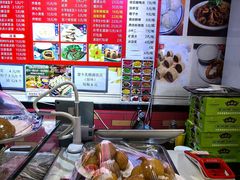 -姚记炒肝店(鼓楼店)