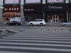 -精点味道(西安路店)