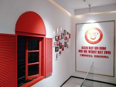 -Eckl’s爱氏热狗(猫街店)