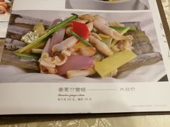 -新开元大酒店(杭州大关店)