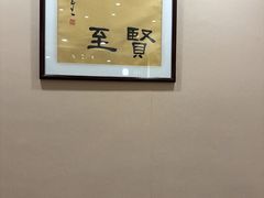 -金哥私房菜馆(张府园总店)
