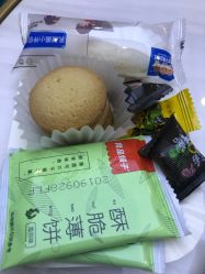-繁星轻医美连锁