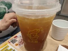 -丘大叔柠檬茶(来福士广场分店)