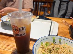 -椰小调.儋州米烂(名门店)
