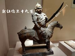 -宁夏博物馆