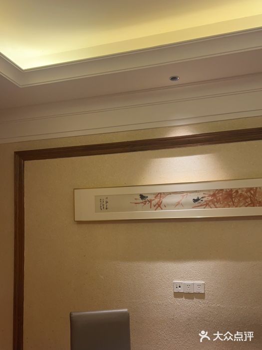 诚园新喜洋餐厅图片