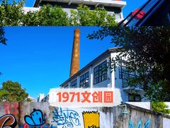 -南少林寺