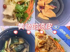 -西部马华清真兰州牛肉面·烧烤夜市(广渠门店)