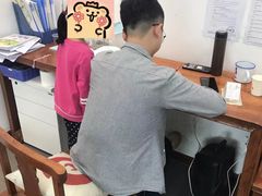 -秦汉胡同国学书院(天溢分馆)