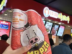 -吉庆街美食广场