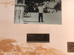 -珠海市博物馆