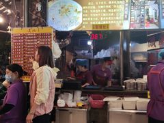 -凌记(泮塘路店)