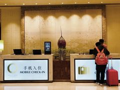 -杭州城中香格里拉大酒店