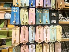 -三生有信(豫园商城店)