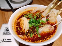 -太二酸菜鱼(正大广场店)