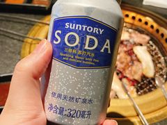 -神户赤童日式烤肉(金地广场店)