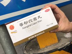 -北京同仁堂(四川中路店)