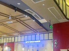 -川知味(京华城店)