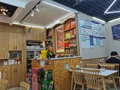 -北戴河庆山饭店·海鲜砂锅粥(北戴河黑石路店)