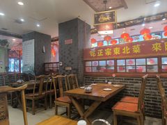 -陈家老院子·长春特色东北家宴(一匡街店)
