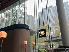 -Ministry of Crab•MOC(交子大道店)