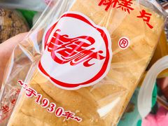 -生活林(河北路店)