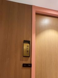 -深圳艺星医疗美容医院