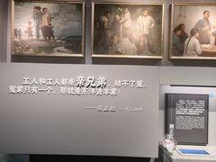 -上海市龙华烈士陵园