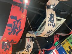-辣尚瘾·烤鱼·新川菜(交大直营店)