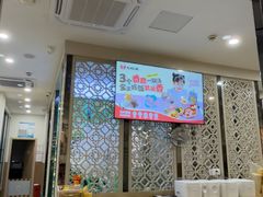 -七欣天香辣蟹火锅(无锡金太湖国际城店)