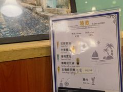 -花园餐厅(铜锣湾店)