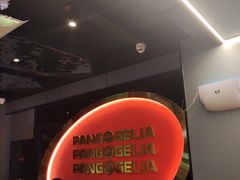 -胖哥俩肉蟹煲(杭州下沙学林街店)