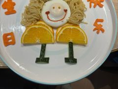 -味莊·青岛菜(云霄路店)