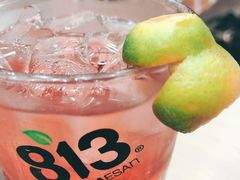 -813芭依珊 BAESAn(皇冠十畝地店)
