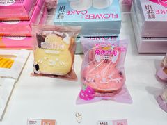 -好利来(奥林匹克购物广场店)