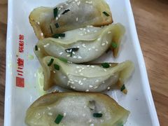 -小姜锅贴(凤凰街店)