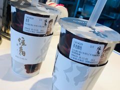 -注春·荞麦奶茶(新天地旗舰店)