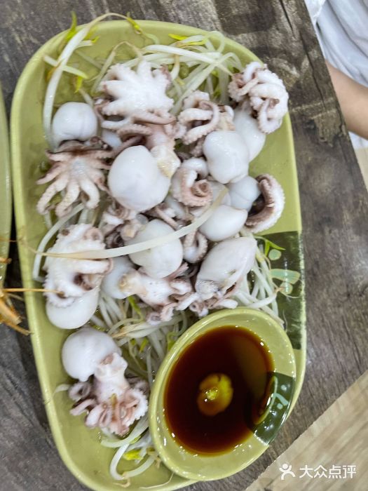 贞姨美食·老字号海鲜大排档芥末海菊花图片