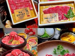-一绪に和牛寿喜烧(罗湖益田假日店)