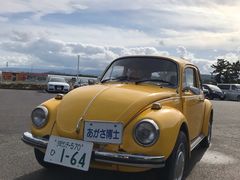 -青山刚昌故乡馆
