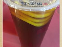 -桂源铺奶茶店(湟普汇店)