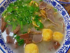 -小潘记鸭血粉丝汤