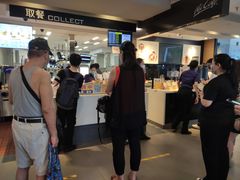 -麦当劳(佛山流行前线店)