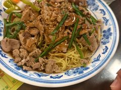 -顺记冰室(宝华路店)