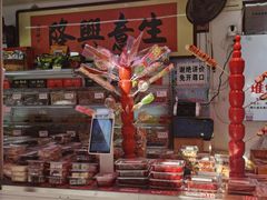 -天津堆姐糖堆刨冰(河东区总店)