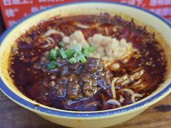 -二娃邓板凳面(解放碑店)