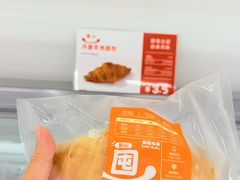 -来噻布布 Lets BUBU